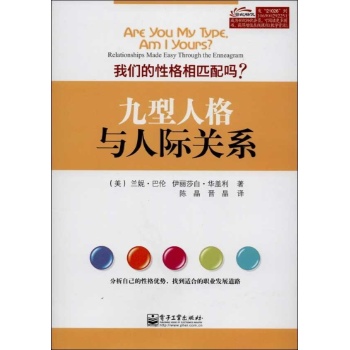 产业经济学 