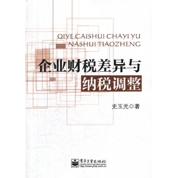 暂()我的粉彩日记本